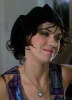 Виктория Хаас