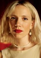 Эмма Сехестед Хёг