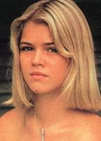 Мася Дессау