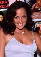 Роксанна Эрнандез