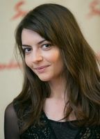 Марина Гера