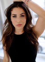 Одри Эспарза