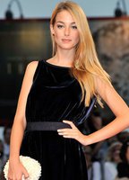 Витория Герра