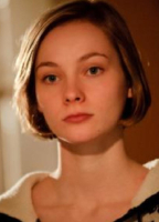 Дзамиля Анастасия Сьёстрём