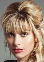 Матильда Биссон