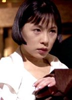 Михо Никайдо