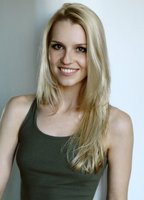 Джиа Кроватин