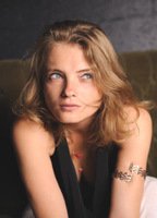 Магдалена Малина