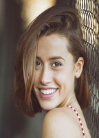 Катерина Биасиол