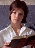 Кэтрин Эрбе