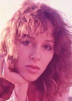 Тара Штрохмайер