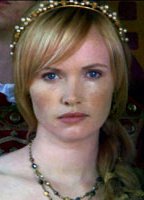 Слейн Келли