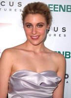 Грета Гервиг