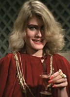 Миранда Остин