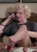 Хиллари Саммерс