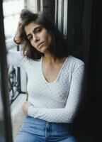 Дайан Букай