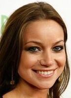 Джесси Уорд