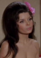 Кэролайн Йэтс