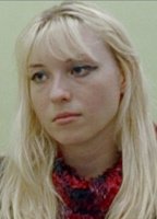 Екатерина Рак