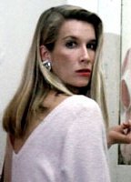 Ребекка Вуд