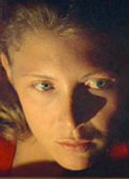 Аврора Клеман