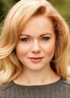 Эми Леннокс