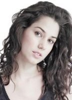 Химена Ромо