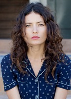 Карина Дейко