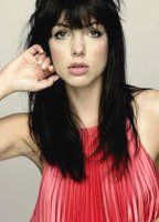 Каролина Горчица