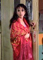 Джеральдин Шерман