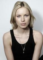 Софи Майстер