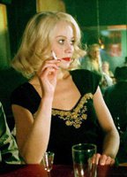 Трине Дюрхольм