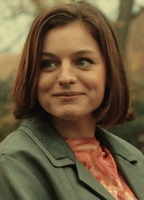 Эмма Коррин