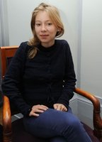 Жеральдин Мартино