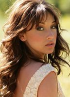 Стелла Маив