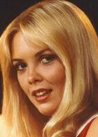 Ребекка Перл