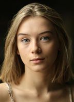 Элоиза Смит