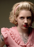 Эрин Патриция