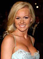 Кэти Ломанн