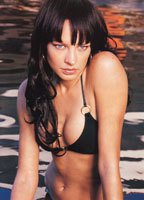 Наташа Алам