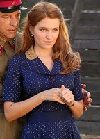 Женя Малахова