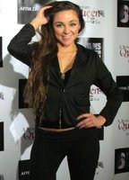 Афина Пэкстон