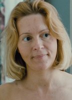 Катрин Гиттоно