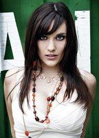 Эрин Мари Хоган