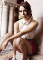 Линдсей Армау