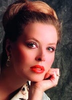 Эна Бегович