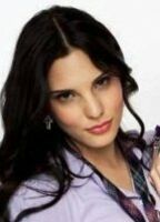 Макарена Ачага