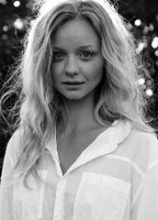 Анна Острём