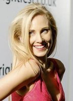 Алексис Кендра