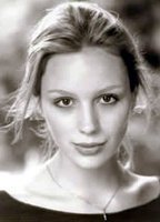 Дженна Харрисон